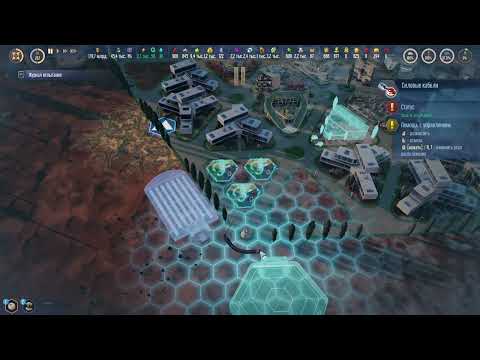 Видео: Терраформируем Марс на 1000%. Ч.17