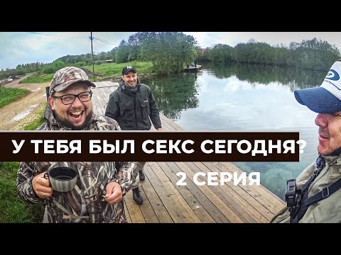 Видео: Ловля форели на платнике. Царская рыбалка в Кипене. Как ловить прудовую форель. 2 серия