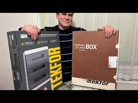 Видео: 94. Обзор щита TEKFOR. Новая версия. Моё мнение. Made in Russia.