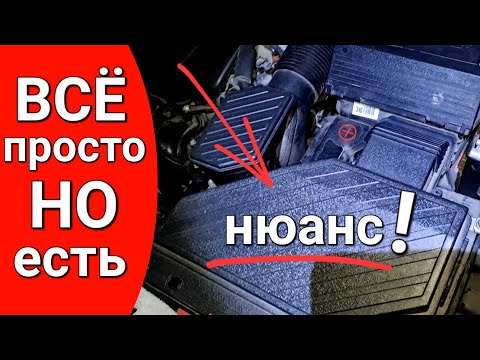 Видео: Как самому правильно снять, что бы заменить аккумулятор с KIA Sportage 4