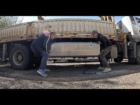 Видео: Установка топливного бака на FAW. Работы нет.