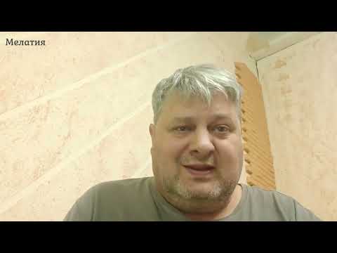 Видео: Держи это за закрытой дверью