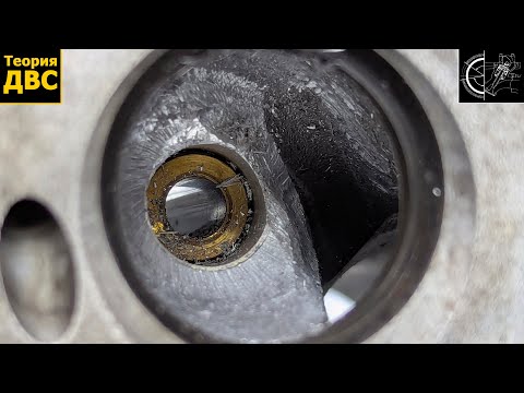 Видео: BMW M57 портинг КАНАЛОВ ГБЦ (пояснение - что и зачем)