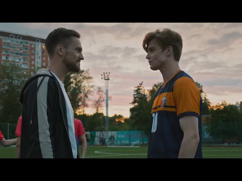 Видео: Трудные подростки || Антон & Даня  || Вино и сигареты