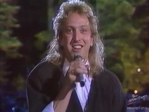 Видео: Автограф - The World Inside (Sopot '87)