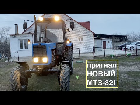 Видео: Купил новый трактор МТЗ. На Т-150 ВЗОРВАЛОСЬ КОЛЕСО