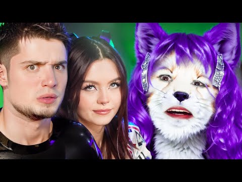 Видео: ГОБЗАВР - ФУРРИ СТРИМ С ЛЮДМИЛОЙ | АРТЕМОВ И АННА МЯУ РЕАКЦИЯ