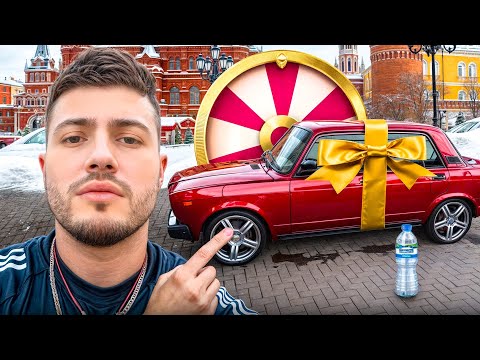 Видео: КОНКУРС ТАЧКУ ЗА 180.000₽ | УГАРНЫЙ ДРИФТ НА ПАРКОВКЕ🚗