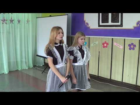 Видео: Мемориал памяти школа с Мокра 24 10 2025