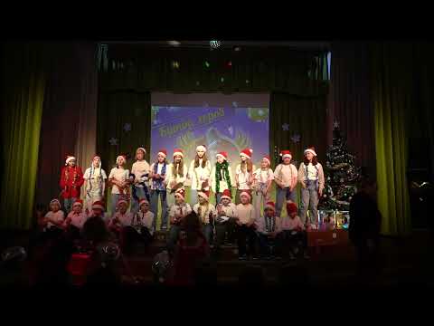 Видео: БИТВА ХОРОВ 1-4 КЛАССЫ 2023, ЧАСТЬ 2