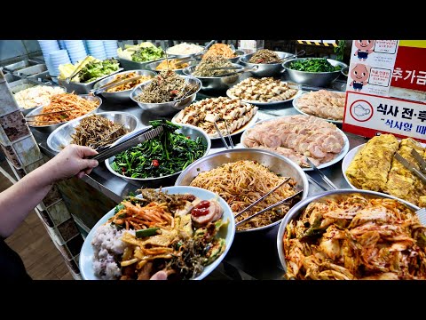 Видео: Душевно и недорого! корейский шведский стол Best4. корейская уличная еда