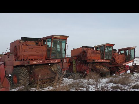 Видео: Заброшенные комбайны ДОН 1500А в колхозе