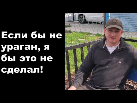 Видео: Деревянный тротуар- просто и функционально!