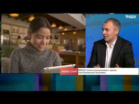 Видео: Ценностите, с които предприемачът Иво Ценов влезе в Залата на славата на BESCO