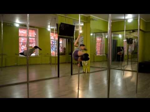 Видео: Видео уроки POLE DANCE пол дэнс (проект RPD Strekoza) выпуск № 4