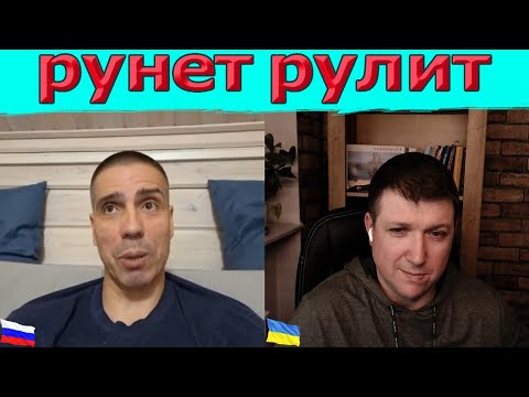 Видео: Врет , аж глаз дёргается . | Чат рулетка #краянин #чатрулетка