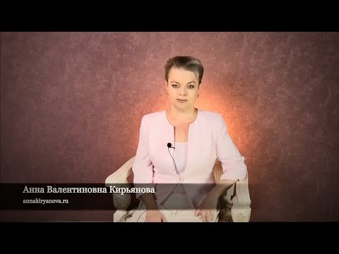 Видео: Почему не надо работать с неприятными людьми