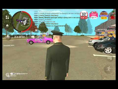 Видео: 9 ноября 2025 г.