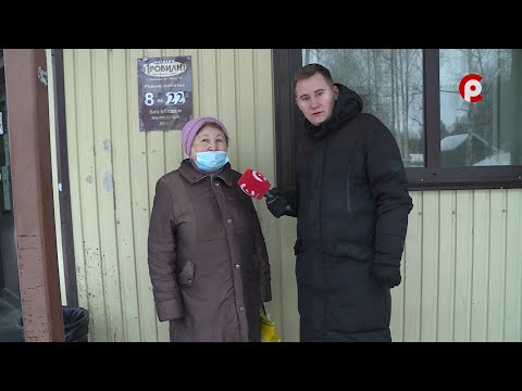 Видео: Что вижу, то пою. Выпуск №172 / Бабаево