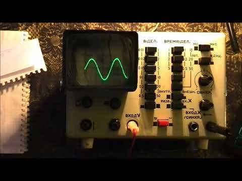 Видео: Осциллограф радиолюбителя измеряем частоту .