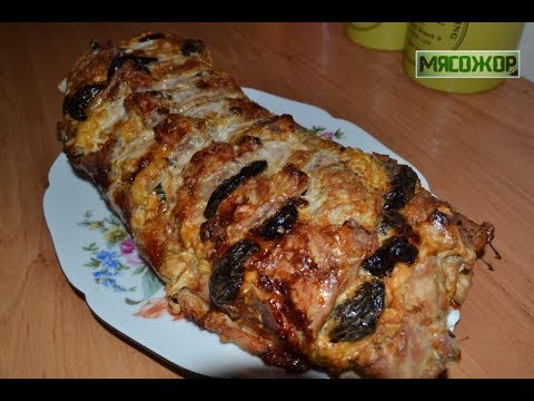 Видео: Свинина с черносливом. МЯСОЖОР 131