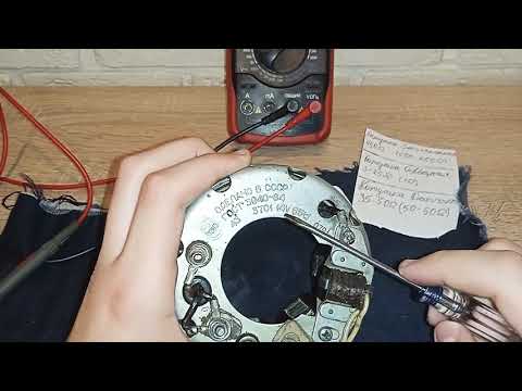 Видео: Как починить генератор мотоцикла "Минск" 12V