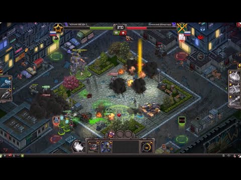 Видео: Бетюнский петушиный клан VS Черная звезда.игра кризис.