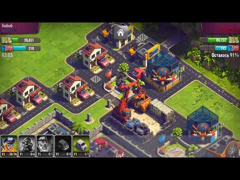 Видео: Crime Coast Mafia Wars прохождение 2