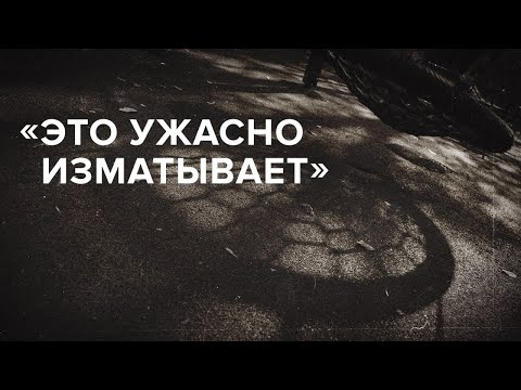Видео: «Это ужасно изматывает»//«Скажи Гордеевой» о тех, кто ждёт Женю Беркович домой