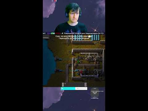 Видео: 🎥Майнкрафт🥴🦢✨