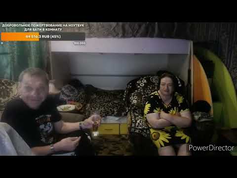 Видео: АРХИВ: ГИТЕЛЬМАН УНИЗИЛ БАТЮ. БАТЯ, ЖАБА, ХРЯК НА СТРИМЕ (ИЮЛЬ 2021)