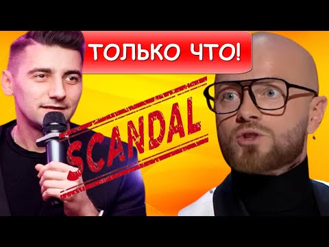 Видео: Час назад! Победитель Холостячки Александр Эллерт и Влад Яма...