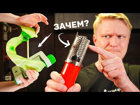 Видео: Оказалось что эти штуки РАБОТАЮТ! Хрень с Алиэкспресс!