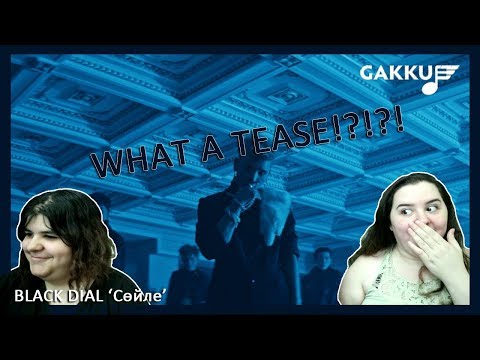 Видео: ADVENTURES IN QPOP: BLACK DIAL 'Cөйле (SOILE)' MV REACTION