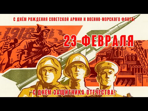 Видео: «Экипаж – одна семья» (муз. Виктор Плешак, сл. Юрий Погорельский 1972) из реп. ВИА «Самоцветы»