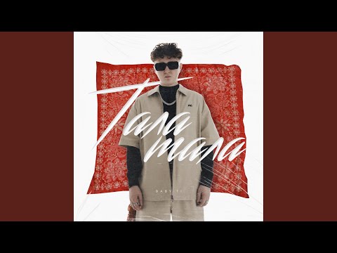 Видео: Тала тала