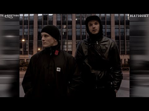 Видео: (Free) Оу74 x Рыночные Отношения x Гуф type beat - "Reket" (Андеграунд бит , Underground type beat)