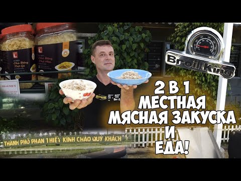 Видео: Лучшая закуска и добавка к любому блюду!
