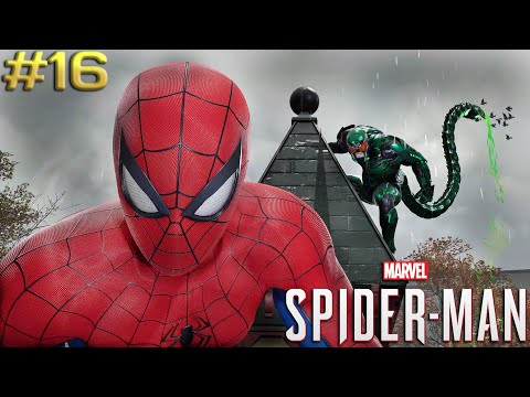 Видео: Меня ужалил скорпион и охотник стал добычей ➤ Marvel’s Spider-Man Remastered #16