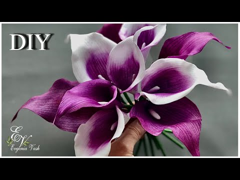 Видео: МК 🌸 за 8 мин и БЕЗ ИНСТРУМЕНТОВ | КАЛЛЫ из фоамирана сделать ЛЕГКО 🌸 FLOWERS with your own hands 🌸