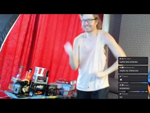 Видео: Фимоз