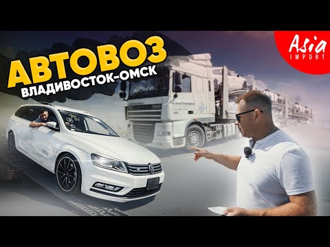 Видео: 😱 Они стали популярнее Японцев???