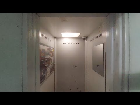 Видео: Древний лифт 70-х модер. под Мослифт 2006 г. Домодедово, проспект академика Туполева 12 [П-4]