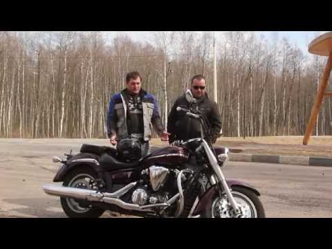 Видео: Стёб-драйв 05.2014 - обзор мотоцикла Yamaha Midnight star 1300