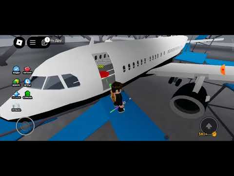 Видео: прохожу самолёт магнат в roblox