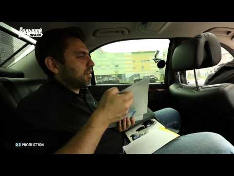 Видео: Mercedes-Benz W220 - Большой тест-драйв (б/у)/ Big Test Drive