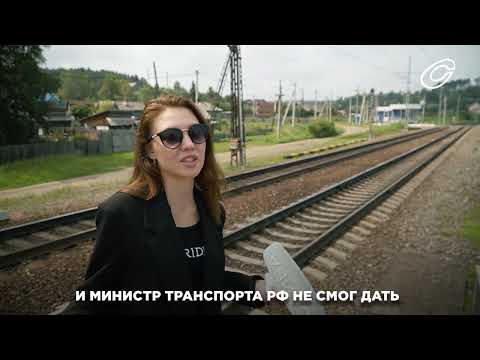 Видео: Блокада Смоленщины