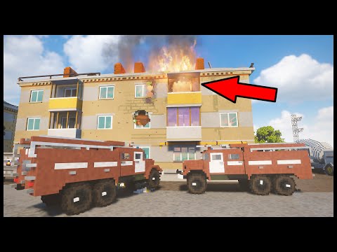 Видео: ГОРИТ КВАРТИРА! Дневник ПОЖАРНОГО! - TearDown