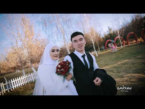 Видео: Баткен той 2023  Адилет & Нуриза Кок таш айылы