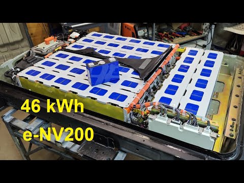 Видео: 46 kWh батарея з охолодженням Nissan e-NV200.